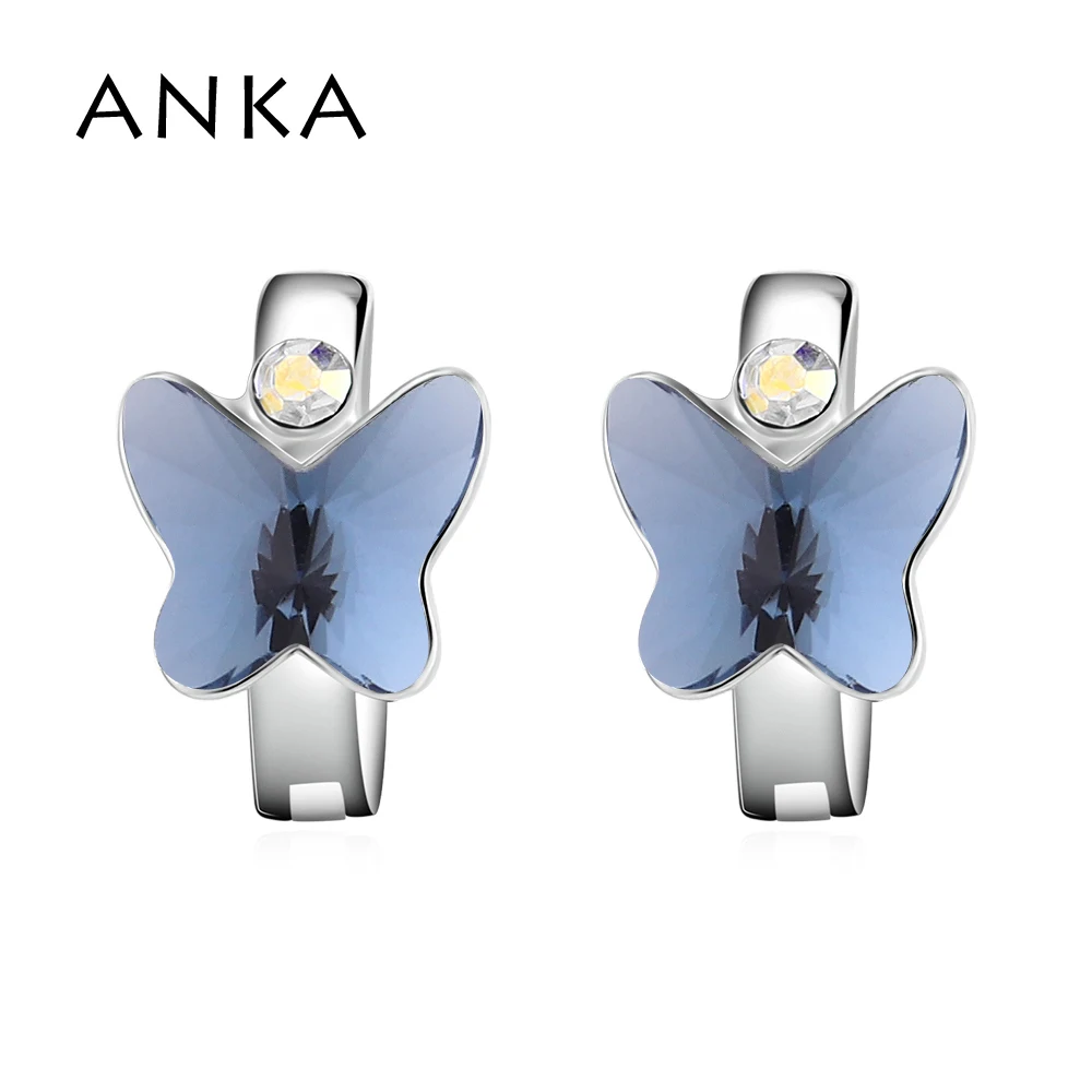 138313 ANKA Модные женские серьги-клипсы с кристаллами бабочки, кристаллы, украшения для женщин, серьги кристаллы из Австрия#138315 - Окраска металла: 138313