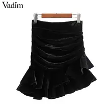 Vadim, женская сексуальная шикарная бархатная юбка с молнией сзади и оборками, необычный дизайн, женские повседневные стильные мини юбки, mujer BA856