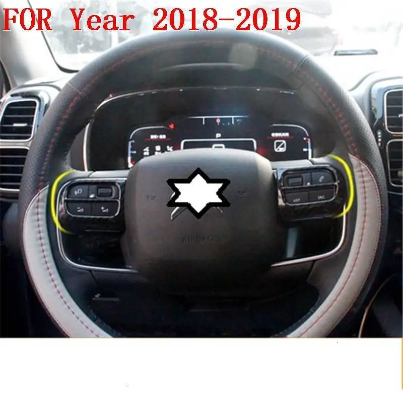 Automovil хром декоративный кондиционер для интерьера модные накладки для отделки протектора модификация 18 19 для Citroen C5 AIRCROSS