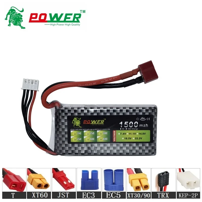 LION POWER 11 1 V 1500mah 35C T/XT 60 модель самолета с дистанционным управлением от