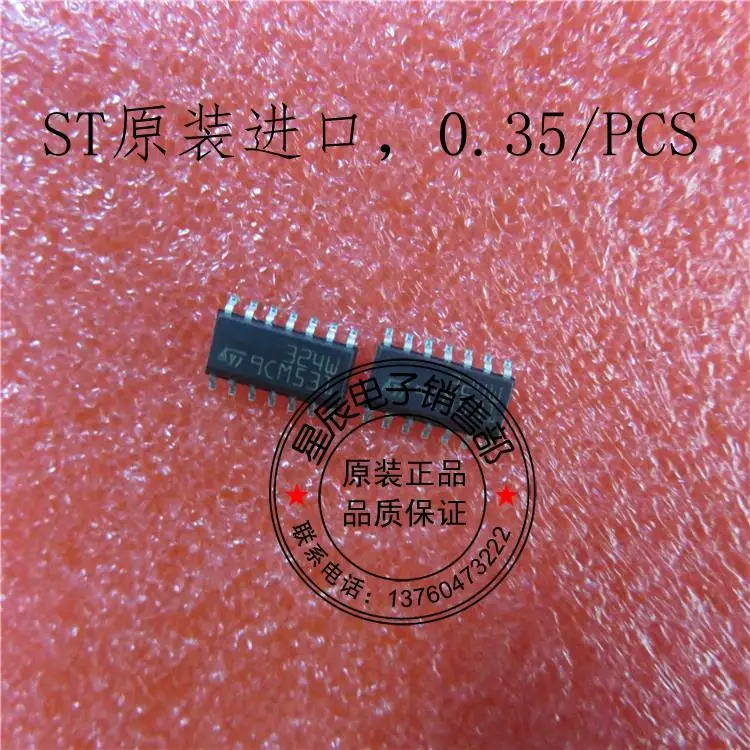 

10PCS LM324WDT 324W SOP14 Original quality assurance