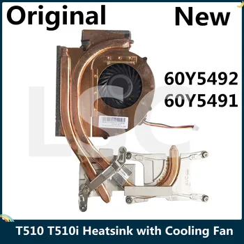 

LSC New Original For Lenovo ThinkPad T510 T510i Heatsink with Cooling Fan 60Y5492 60Y5491