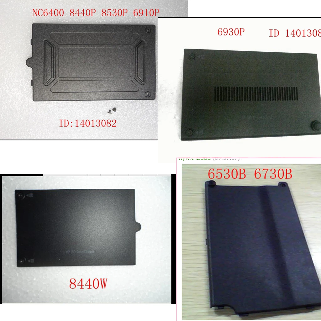 Черный жесткий диск HDD Caddy Крышка ободок с винтами для ноутбука 8440P 8440w