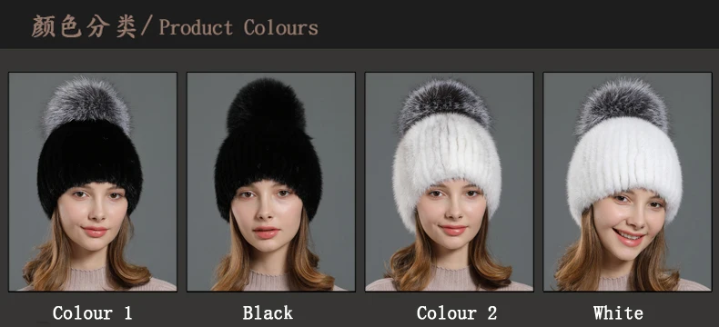Elastic Knitting Hat Genuine Mink Fur BeaniesFemale Winter Warm With Big Real Fox Fur Pompom Hats Thicken Lining New