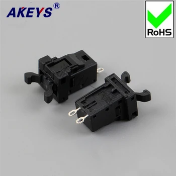 

12PCS Overvalue MS Switch Door Lock Switch Key Set Top Box TV Set Box Lock Self-locking Close Black PR-005