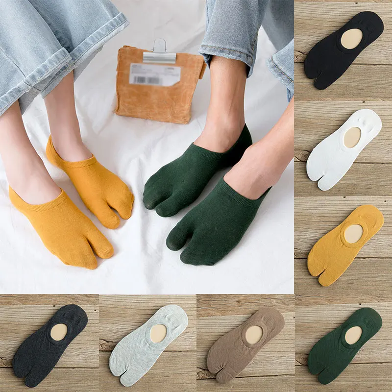 

2020 New Solid Color Unisex Two Finger Non-slip Silicone Ankle Low Cut Fashion Solid Summer Socks Breathable And Comfortable