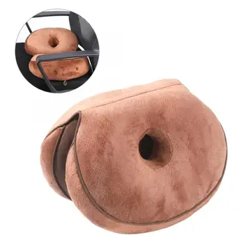 

Multi-Functional Folding Buttocks Push Up Hip Support Soft Cushion Pad Coffee