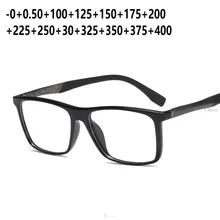 Квадратные прогрессивные многофокусные очки для чтения для мужчин и женщин, синий светильник, блокирующие очки для чтения UV400 с коробкой FML