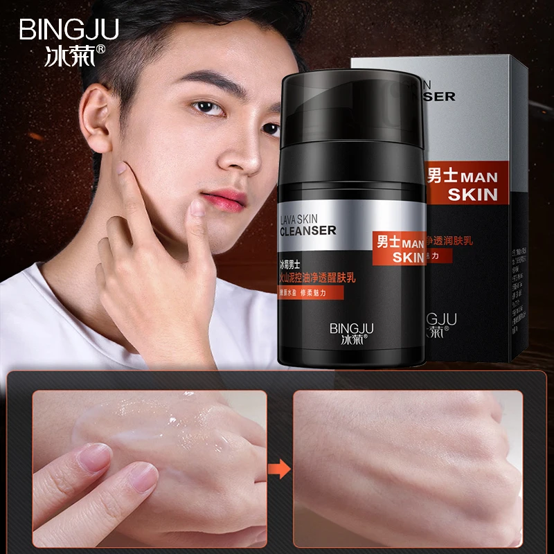 Purchase Price for  Bingju Men's Volcanic Mineral Face Cream Emulsion 50g Hydrating Moisturizing and Oil Controlling Mo