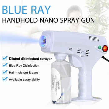 

1200W Portable Atomization Sterilization Fog Machine Stage Smoke Machine Blue Light Nano Steam ULV Electric Hair Sprayer