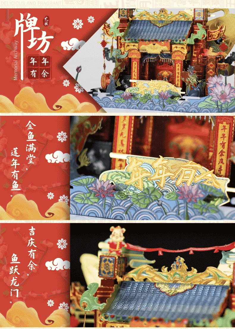 未标题-1-01_03