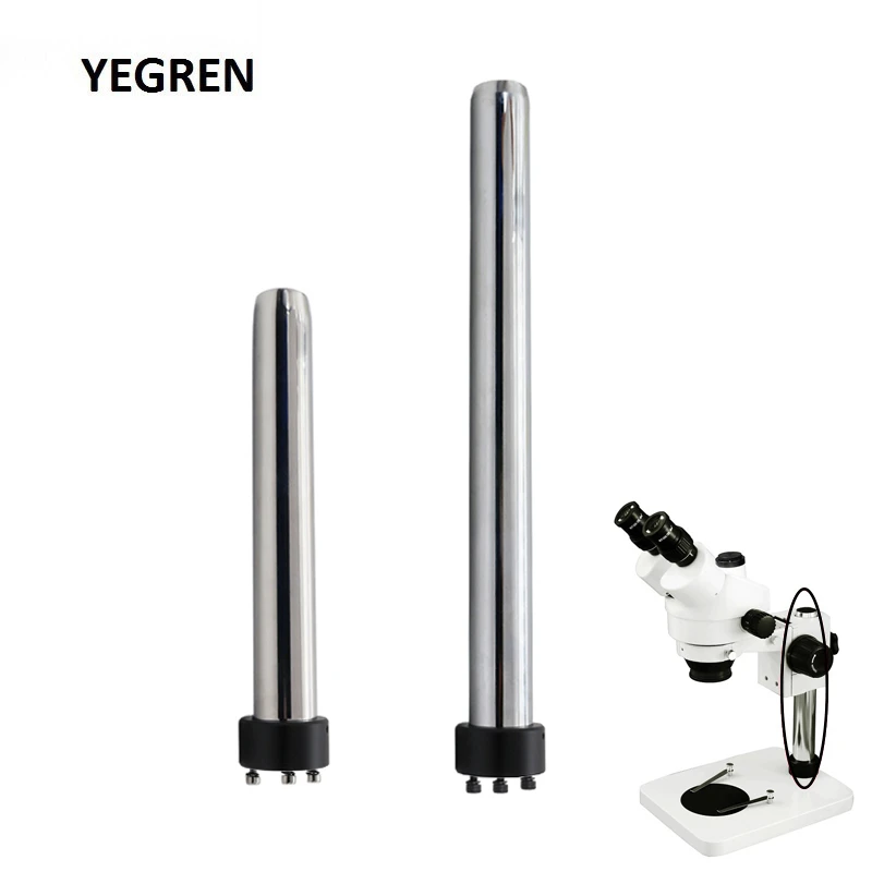 Microscope Pillar KP‑C30 Stereo Microscope Column Mobile Phone Repair Microscope Column Microscope Pillar KP‑C30 Stereo Microscope Column Mobile Phone Repair Microscope Column