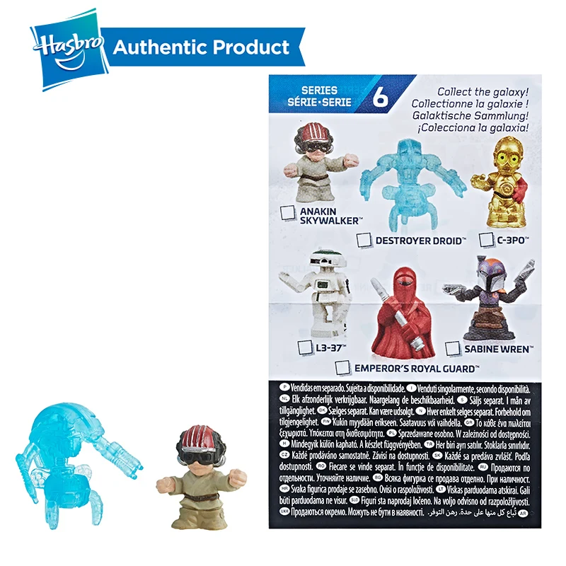 Hasbro Star Wars Micro Force Blind Bags 
