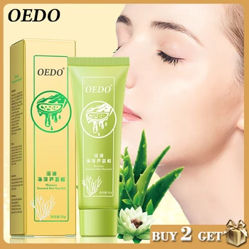 

Seaweed Aloe Vera Gel Hydrating Whitening Day Creams Acne Anti Aging Wrinkle Collagen Whitening Facial Cream Brighten Skin Care