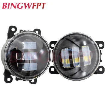

2pcs/pair LED fog Lights For Focus MK2/3 Fusion Fiesta MK7 For Ford Mondeo Fusion 2013-2016 For Ford Falcon 05-08 (Australia)
