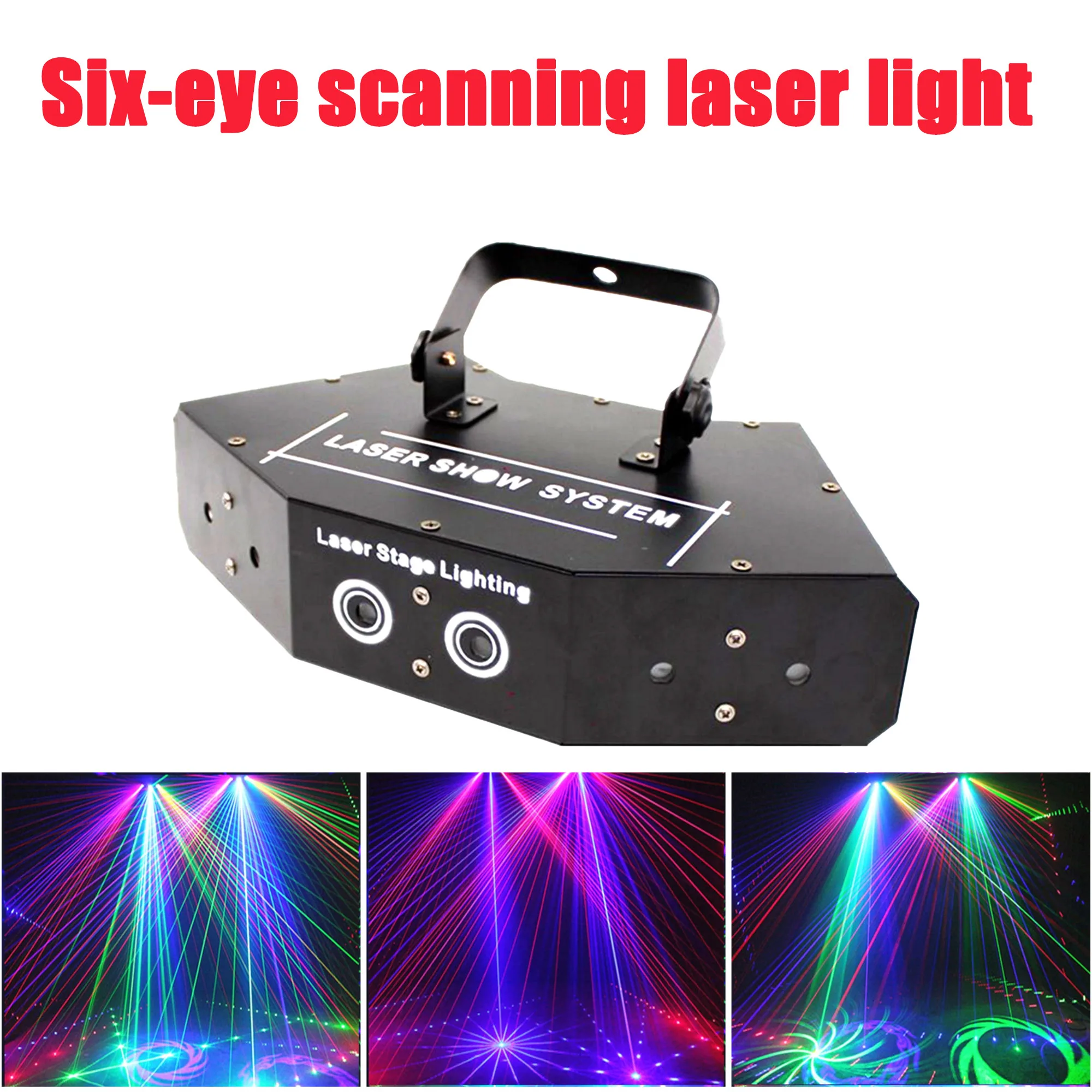 Веерообразный шестиглазный сканирующий RGB Лазерный свет для DJ диско клуба