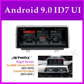 

JSTMAX 10.25" IPS PX6 Android 9.0 Media player For Right Driving BMW 1 Series F20 F21(2011-2016) 2 Series F23 2013 Right driver