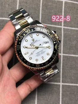 

The latest watch in 2020