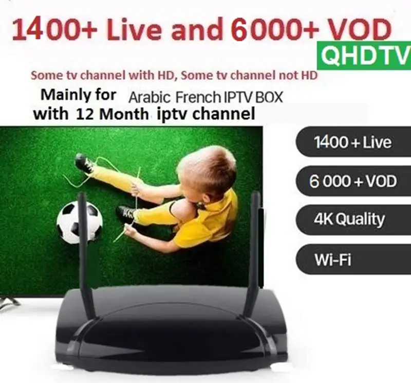 QHDTV IPTV Subscription Android 8.1 R2 4K IPTV Code 1 Year IPTV France Belgium Dutch Arabic Tunisia Algeria IP TV