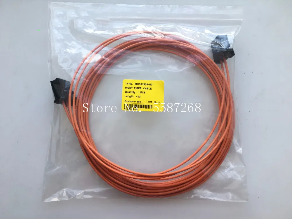 Free Shipping Optical Fiber Cable Most Cable 400cm For Bmw Audi Amp