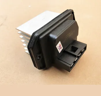 

Blower resistance for Great wall Haval H2S/H6COUPE