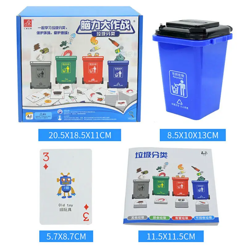 Новая маленькая урна игрушка детский набор для чистки мусора мусорное ведро Сортировка мусора детская доска обучающие игры игрушки