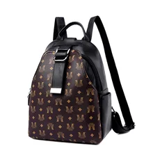 Рюкзак Стиль Женская Сумка среднего размера Длина Молодежные Повседневное школьная сумка из мягкой из искусственной кожи с принтом в виде надписи для женщин рюкзак