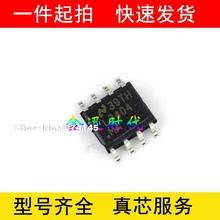 5 шт./лот LM3404 L3404HVMA LM3404HVMAX