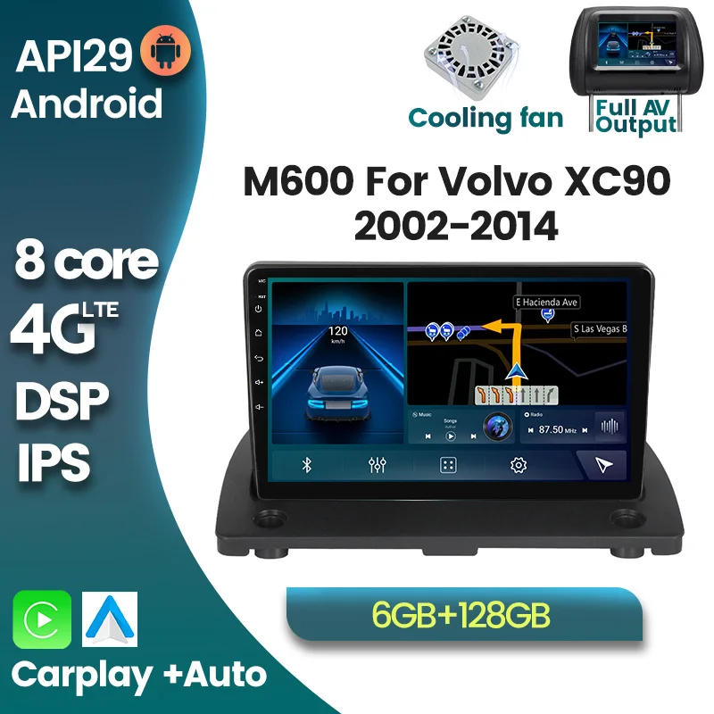 4G LTE DSP Android 10 автомобильный радиоприемник GPS навигатор мультимедийный плеер для