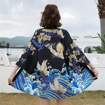 

Cartoon Print Kimono Yukata Japanese Kimono Cardigan Fashion Blouse Women Kimono Cardigan Haori Traditional Kimonos Obi Shirt
