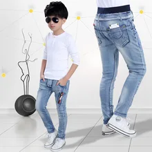 Г., новые осенние стильные детские джинсы xiao tu bao модные детские штаны среднего и большого размера в Корейском стиле эластичная облегающая одежда