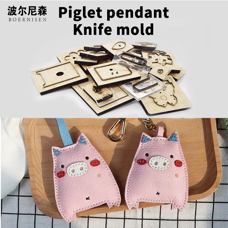 

Wooden Die Cutting Diy 2020 pig buckle Key ring birthday present Dies Fille Scrapbooking Suitable For Die-cutting Machines