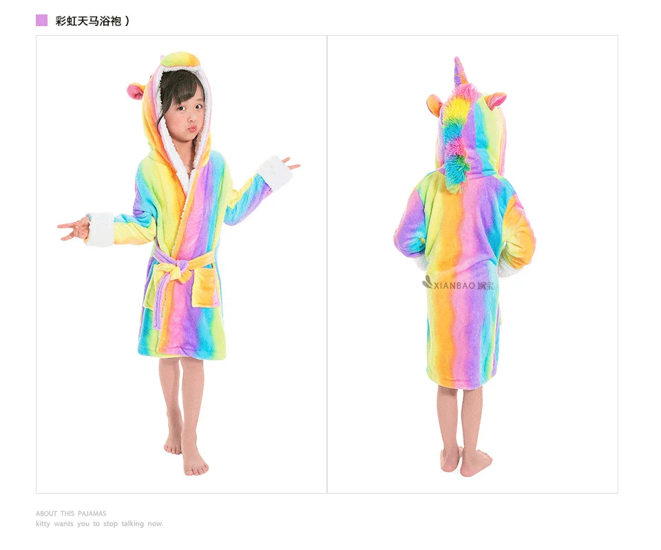 Kigurumi/Детские Банные халаты с капюшоном и единорогом; детский банный халат со звездами и радугой; пижамы для мальчиков и девочек; ночная рубашка; детская одежда для сна