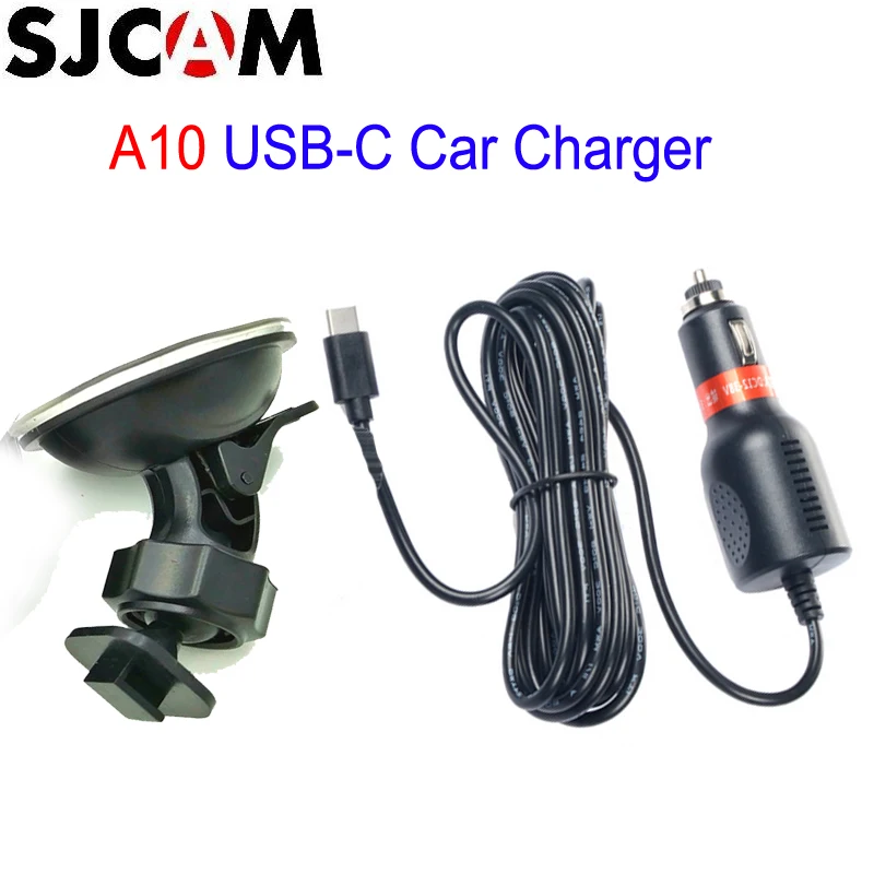 Автомобильное зарядное устройство SJCAM A10 Type C и автомобильная присоска для
