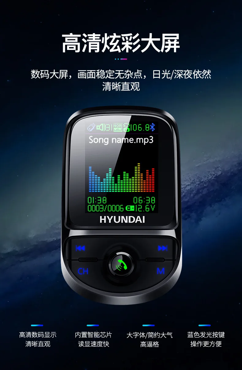 Стиль C85 Автомобильный MP3 Bluetooth плеер Многофункциональный QC3.0 автомобильное зарядное устройство большой цветной экран Автомобильный встроенный fm-передатчик MP3