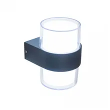 Светильник уличный Citilux CLU0009R CLU0009 00090009