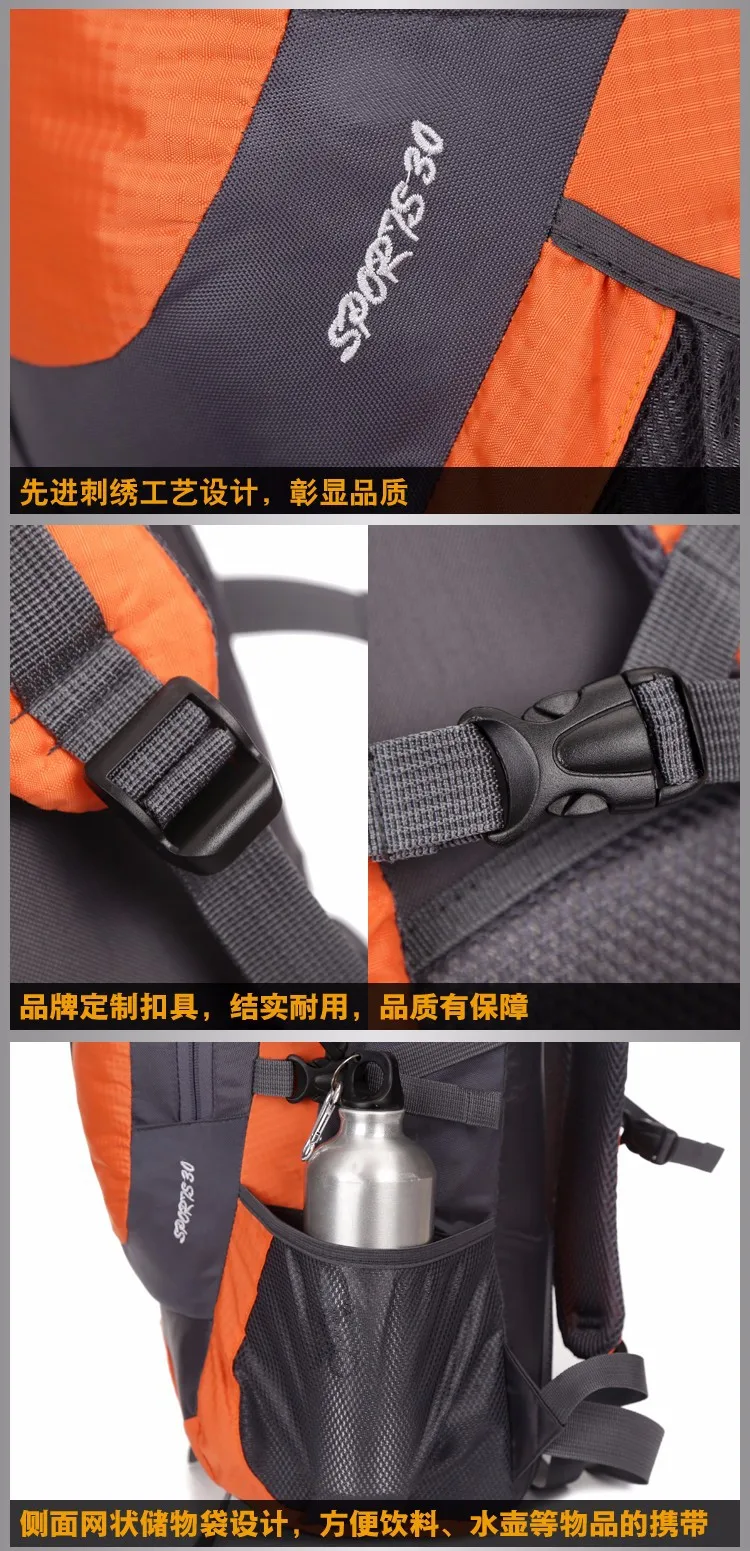 40L водонепроницаемый рюкзак для мужчин и женщин, сумка на плечо для кемпинга, многофункциональная спортивная сумка, вместительная сумка