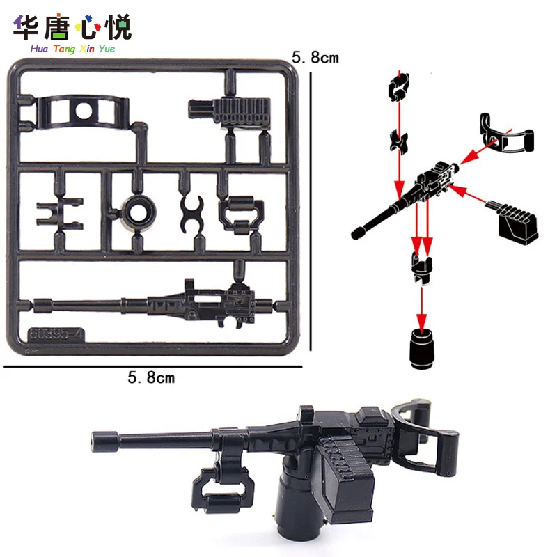M2ヘビーマシンガンセット ソルジャー オブ ザ ワールド M2ヘビーマシンガンセット ソルジャー オブ ザ ワールド s-l400.jpg