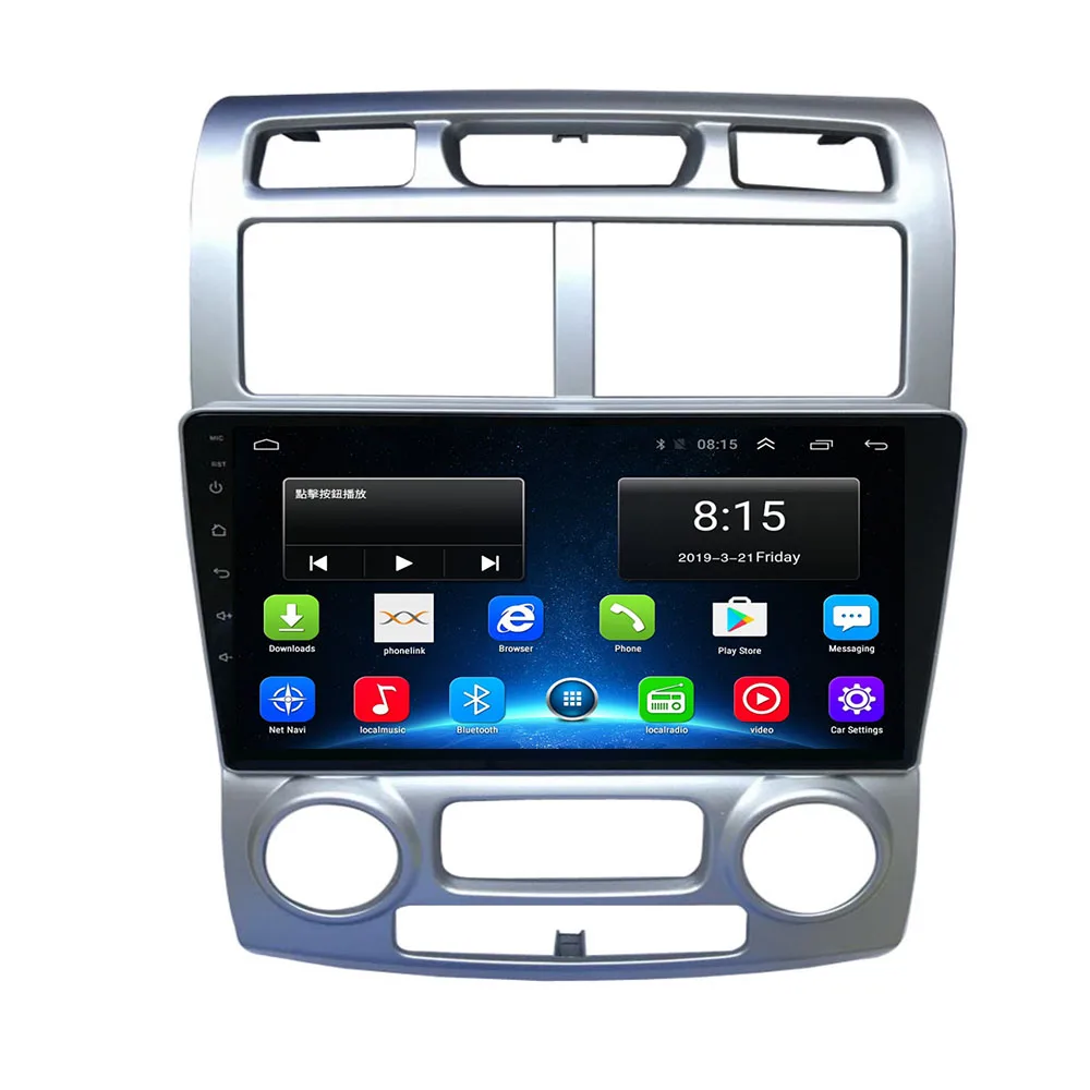 В наличии! 4G LTE Android 10 0 для KIA sportage 2007 2008 2009 2010 2011 мультимедийный стерео