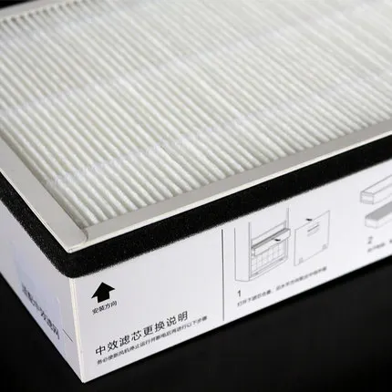 H13 фильтр системы свежего воздуха HEPA подходит для Xiaomi mijia вентилятор в дополнение к смога средний слой фильтрации