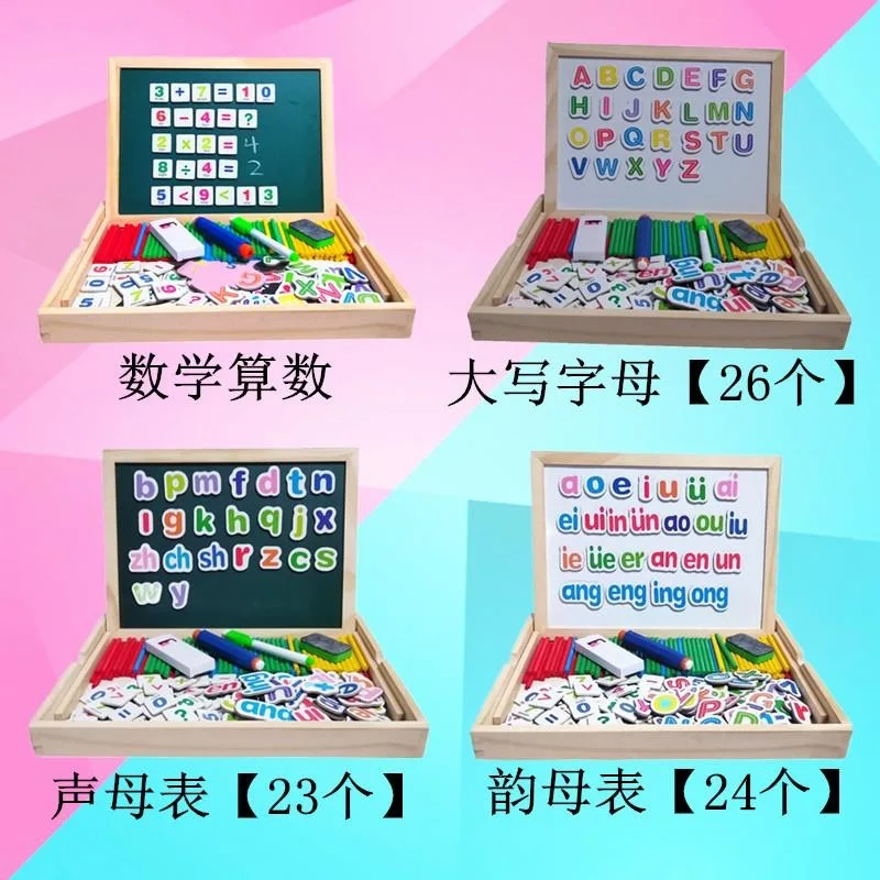 

First Grade Mathematics Arithmetic Teaching Aids Full Set Mathematics Teaching Aids Mathematics Teach Non-Tool in