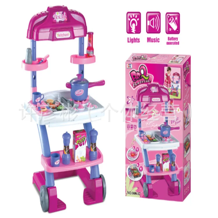 

Children Play House Barbecue Kitchenware Light And Sound Cart Toy Character Play Model