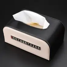 Кожаный Автомобильный подлокотник коробка для салфеток автоматический насос держатель кассеты съемные наклейки коробка для салфеток светящийся подходит для BMW Toyota HONDA MAZDA