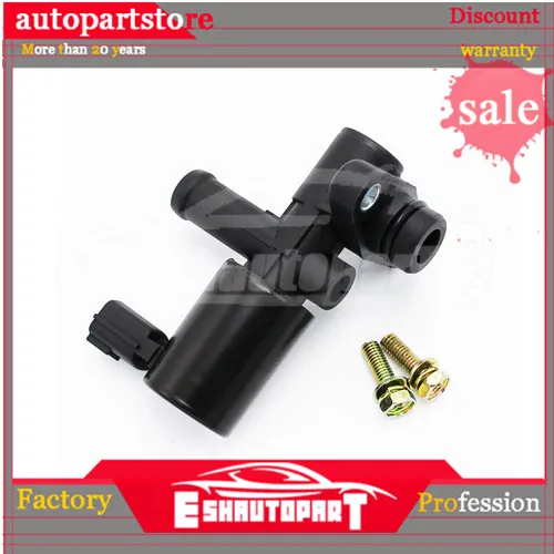 Клапан продувки паровой канистры для Nissan Maxima Altima Frontier 1997-2002 14935-54U02 911-501 14935-6B700 14935-54U01