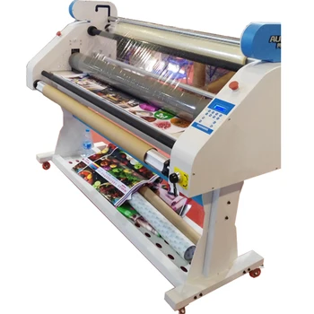 

2019 NDL-1600X1 1600mm calendar cold laminating machine