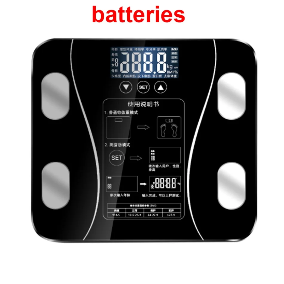 Black batteries Закаленные стеклянные весы для тела, электронные весы, цифровые весы BMI, анализатор состава тела - Цвет: Black batteries