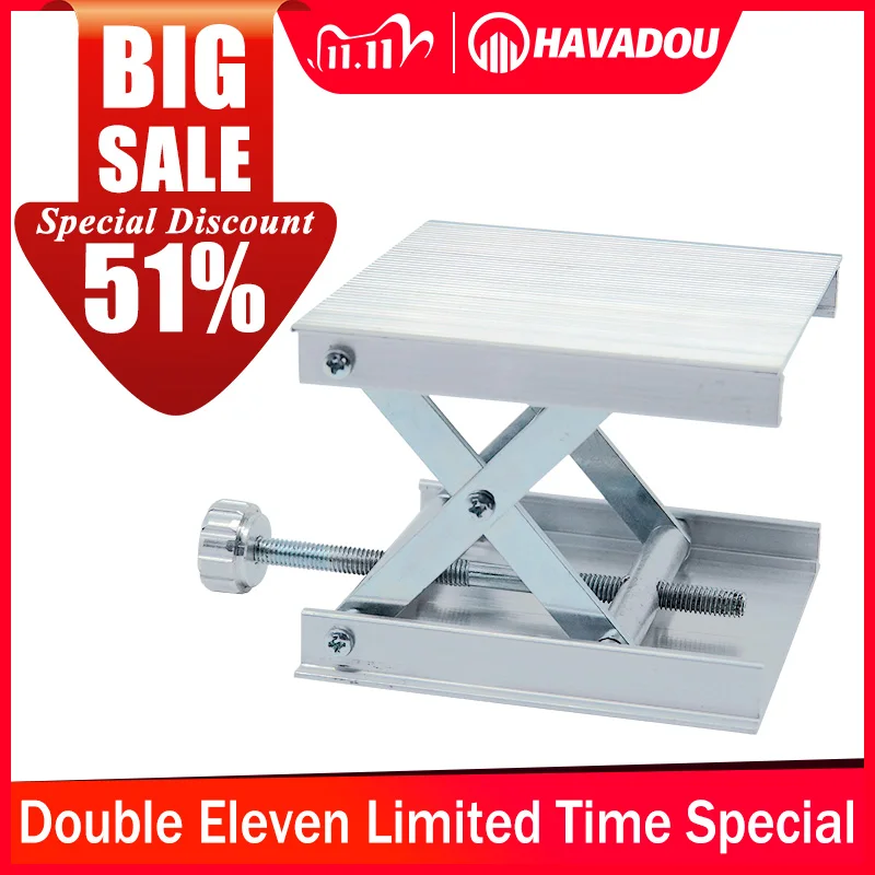 HAVADOU 12 Line Laser Level Bracket Adjustable Height 90*90mm afbeelding