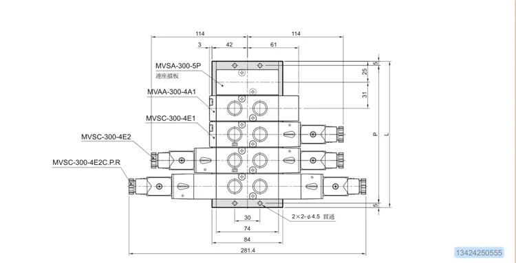 Тайвань электромагнитный клапан MVSC-300-4E1-DC24V AC220V AC110V
