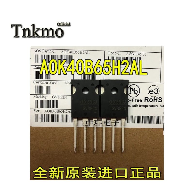 10 шт K40B65H2A TO 247 AOK40B65H2AL TO247 фотолампа|Запасные части| |