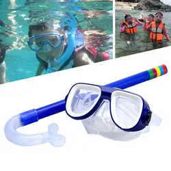 Высокое качество, 5 цветов, подводное плавание, набор, водные виды спорта для детей 3-8 лет, Детская безопасная маска для подводного плавания +